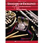 KJOS Standard Of Excellence Book 1 Tenor Sax thumbnail