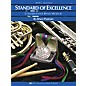 KJOS Standard Of Excellence Book 2 Tenor Sax thumbnail