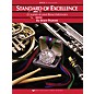 KJOS Standard Of Excellence Book 1 Baritone Bc thumbnail