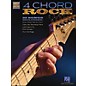Hal Leonard 4 Chord Rock - Easy Guitar with Tab thumbnail