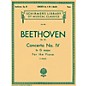 G. Schirmer Concerto No 4 In G Major Op 58 2 Pianos 4 Hands By Beethoven thumbnail