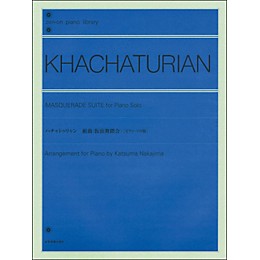 Hal Leonard Masquerade Suite for Piano Solo By Khachaturian