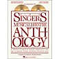 Hal Leonard Singer's Musical Theatre Anthology Teen's Edition Baritone/Bass CD's Only thumbnail