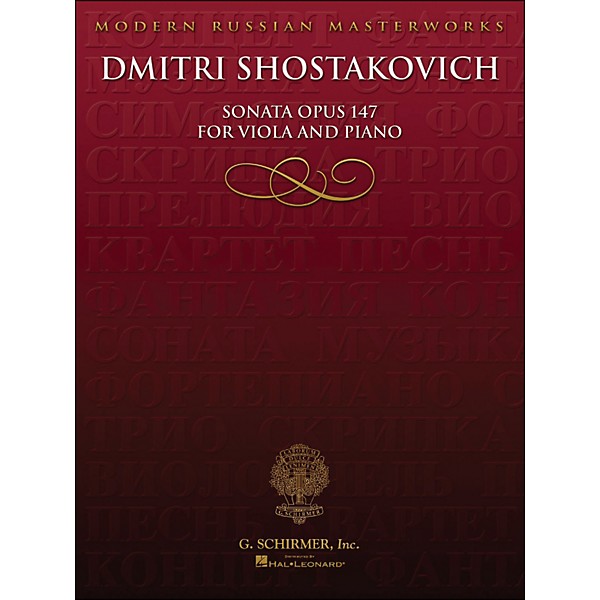 Hal Leonard Sonata Op 147 Viola Piano Library Of Russian Soviet Music By Shostakovich
