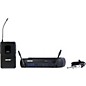 Shure PGXD14 Digital Wireless System for Guitar/Bass thumbnail