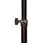 Ultimate Support LT-88B Lighting Stand Package Black