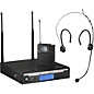 Open Box Electro-Voice R300 Headworn Wireless System in case Level 2 Band A 190839086518 thumbnail