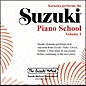 Suzuki Suzuki Piano School CD Volume 1 thumbnail
