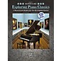 Alfred Exploring Piano Classics Repertoire Level 1 thumbnail