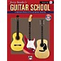 Alfred Jerry Snyder's Guitar School Method Book 1 (Book/CD) thumbnail