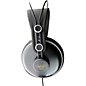 Open Box CAD MH310 Studio Headphones Level 1