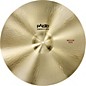 Paiste Formula 602 Series Ride 20 in. Medium