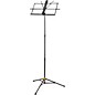 Hercules 3 Section EZ Glide Music Stand thumbnail