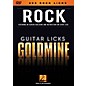 Hal Leonard 200 Rock Licks - Guitar Licks Goldmine DVD Series thumbnail