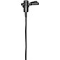 Audio-Technica AT831cT4 Cardioid Condenser lav wired for Shure w/o power supply thumbnail