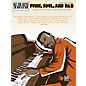 Alfred Hit the Keys! Funk, Soul, and R&B Piano/Vocal/Guitar Book thumbnail