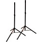 Ultimate Support JamStands JS-TS50-2 Tripod Speaker Stand, Pair