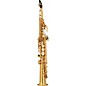 Yamaha YSS-82ZR Custom Professional Soprano Saxophone with Curved Neck Lacquer thumbnail