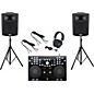 Vestax VCI-300 MKII / Harbinger APS15 DJ Package thumbnail