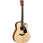 Yamaha FGX700SC Solid Top Cutaway Acoustic-Electric Guitar Natural