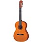 Open Box Yamaha CGS Student Classical Guitar Level 2 Natural, 3/4-Size 888366048368