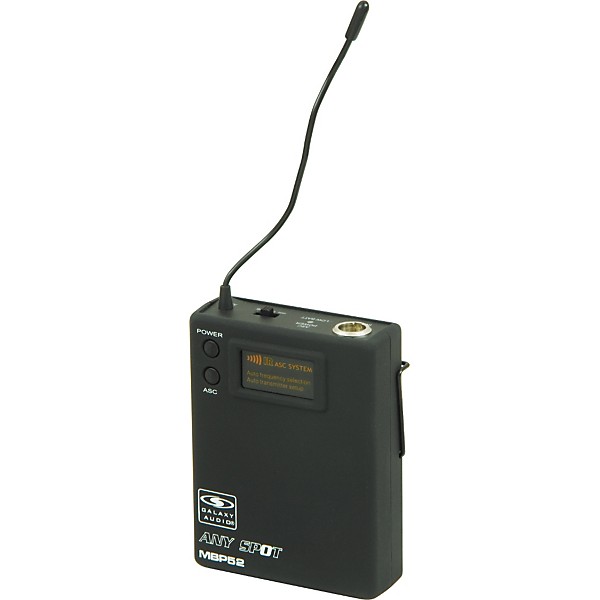 Galaxy Audio PSE Headset System D
