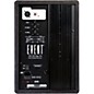 Event 2020BAS v3 Active 250W Studio Monitor with 7.1" Woofer and 1" Silk Tweeter