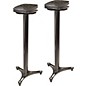 Ultimate Support MS-100 Studio Monitor Stand Pair Black thumbnail