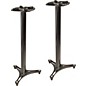 Ultimate Support MS-90-45 45" Studio Monitor Stand Pair Black thumbnail