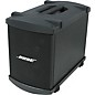 Clearance Bose B1 Bass Module - Black