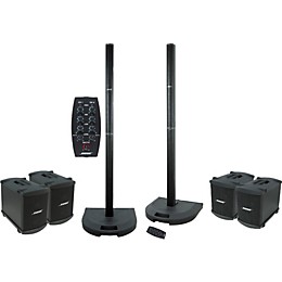 Bose L1 Model 1 Dual System/Quad Bass Package | Guitar Center