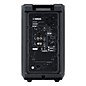 Open Box Yamaha DXR8 8" Active Speaker Level 2 Regular 888366064122