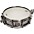 Majestic Concert Black Snare Drum Maple 14x5 Majestic Concert Black Snare Drum Aluminum 14x4