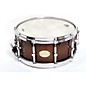 Majestic Prophonic Concert Snare Drum Walnut 14x6.5 thumbnail