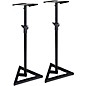 Proline PL6000P Adjustable Studio Monitor Stand - Pair Black thumbnail