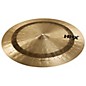 SABIAN HHX 3-Point Ride Cymbal 21 in. thumbnail