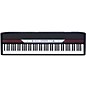 KORG SP-250BK Portable Digital Stage Piano thumbnail