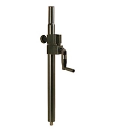 Open Box On-Stage Adjustable Subwoofer Attachment Shaft Level 1