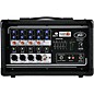 Peavey PV 5300 5-Channel Powered Mixer thumbnail