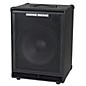 Genz Benz Contour 500 Series CTR500-EXT115 1x15 Bass Speaker Cabinet thumbnail