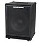 Genz Benz Contour 500 Series CTR500-EXT115 1x15 Bass Speaker Cabinet