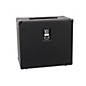 Open Box Hughes & Kettner TubeMeister TM112 60W 1x12 Guitar Speaker Cabinet Level 1