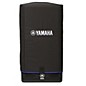 Yamaha DXR15 Woven Nylon Speaker Cover