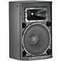 Open Box JBL PRX415M 15" 2-Way Stage Monitor and Loudspeaker System Level 1
