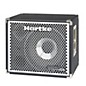 Open Box Hartke HyDrive Series 112 300W 1x12" Bass Speaker Cabinet Level 1 Black thumbnail