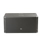 Restock JBL STX828S Dual 18" Bass Reflex Subwoofer