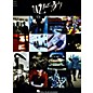 Hal Leonard U2 - Achtung Baby Piano/Vocal/Guitar Songbook thumbnail