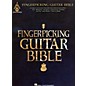 Hal Leonard Fingerpicking Guitar Bible Tab Songbook thumbnail