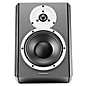 Dynaudio Acoustics DBM50 Active Studio Monitor thumbnail