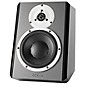 Dynaudio Acoustics DBM50 Active Studio Monitor